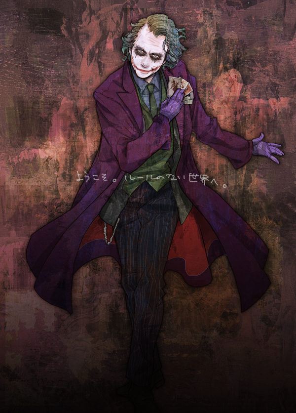 Joker